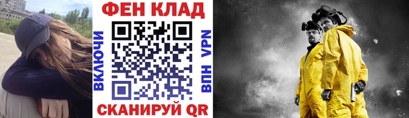 Купить где  Светлогорск  Амфетамин Розовый 