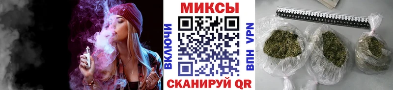 Купить закладки  Светлогорск  БУТИРАТ бутик 