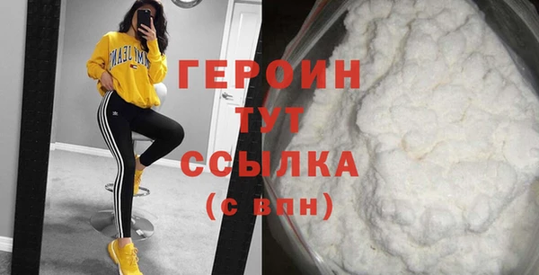 СК Заволжск