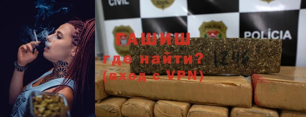 бутик Заволжье