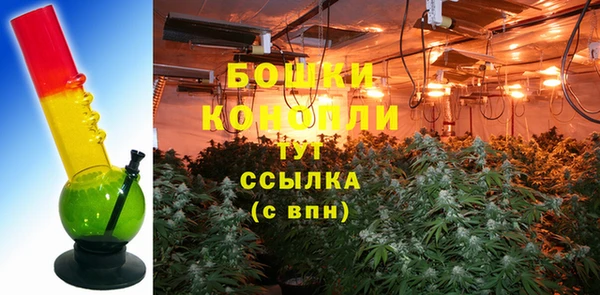 бутик Заволжье