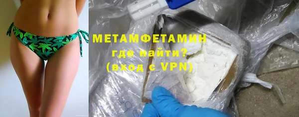 mdpv Заводоуковск