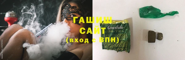 СК Заволжск