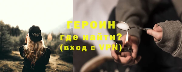 СК Заволжск