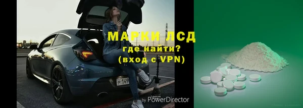 COCAINE Тихвин