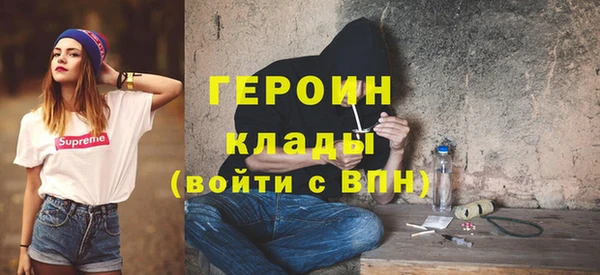 бутик Заволжье