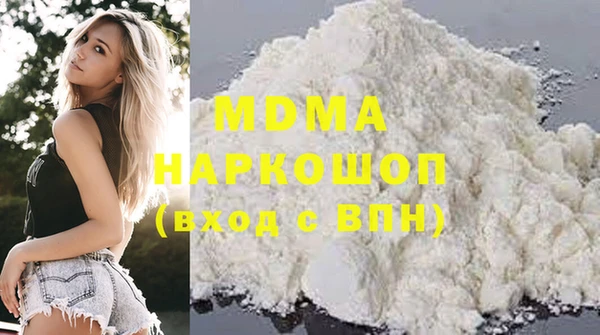 mdpv Заводоуковск