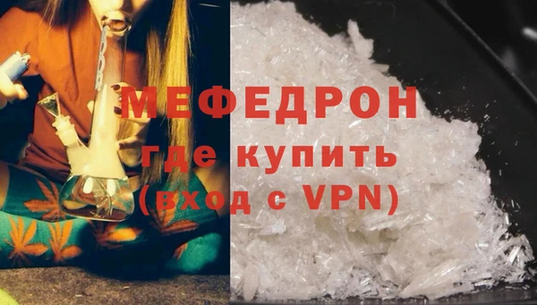 СК Заволжск