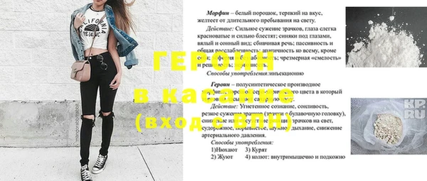mdpv Заводоуковск