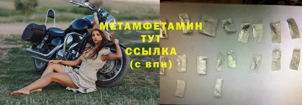 СК Заволжск