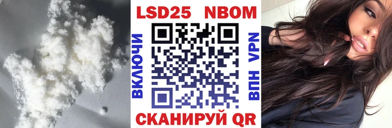 Купить где  Светлогорск  Лсд 25 экстази ecstasy 